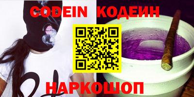 прущая мука Моздок