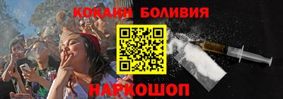 прущая мука Моздок