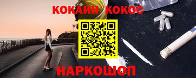 прущие грибы Можайск