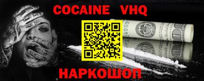 mdma Можга