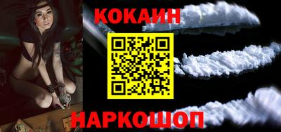 прущие грибы Можайск