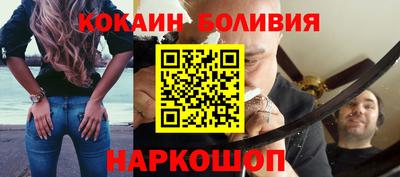 прущие грибы Можайск