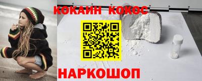 прущие грибы Можайск
