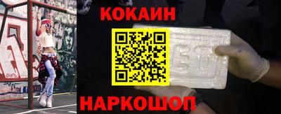 прущие грибы Можайск
