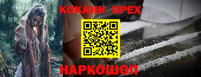 mdma Можга