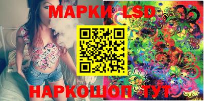 прущая мука Моздок