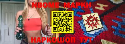 mdma Можга