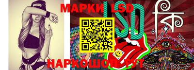 mdma Можга