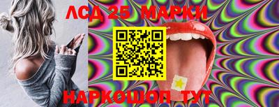 mdma Можга