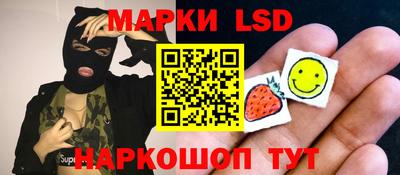mdma Можга