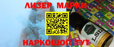 прущая мука Моздок