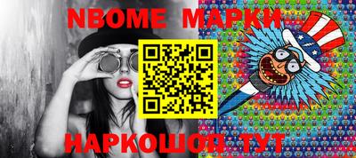 mdma Можга