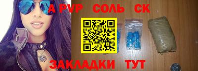 прущая мука Моздок