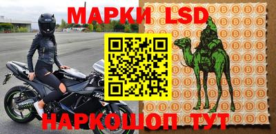 прущая мука Моздок