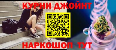 прущие грибы Можайск