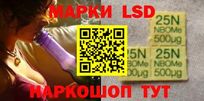 mdma Можга