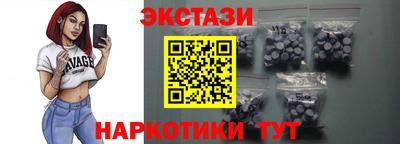 прущая мука Моздок