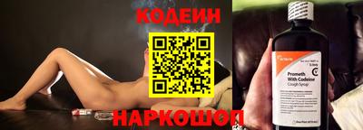 прущая мука Моздок
