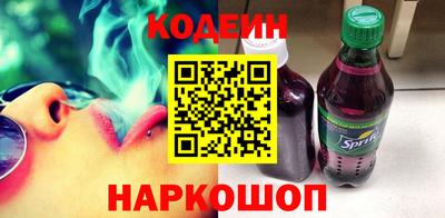 прущие грибы Можайск