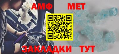 mdma Можга