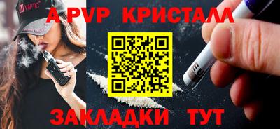 mdma Можга
