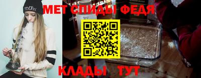 прущие грибы Можайск