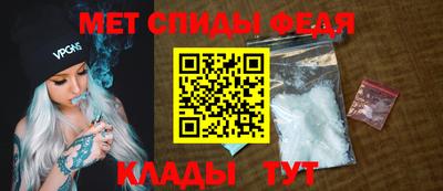 прущие грибы Можайск