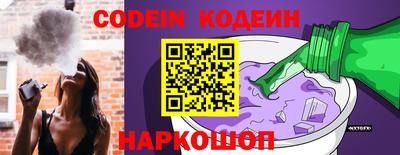 mdma Можга