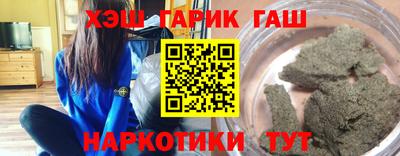 прущая мука Моздок