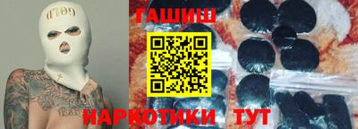 прущая мука Моздок