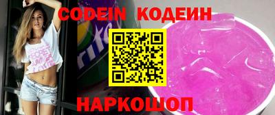 прущие грибы Можайск