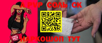 прущие грибы Можайск