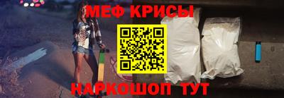 прущие грибы Можайск
