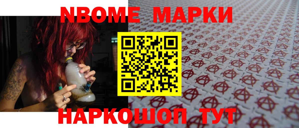Лсд 25 экстази кислота  мега как войти  Лсд 25 экстази  Хабаровск  Вход с VPN  Лсд 25 экстази ecstasy 